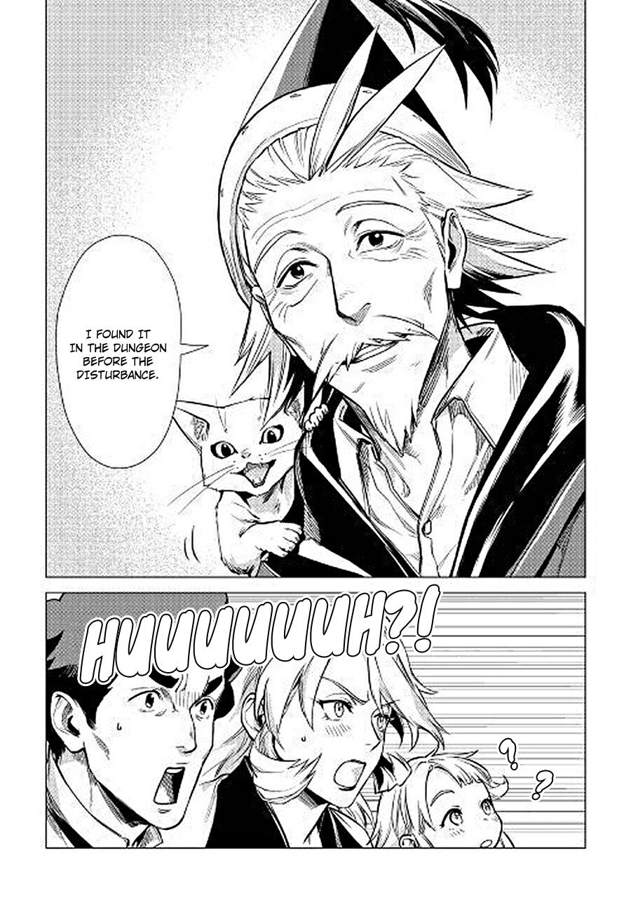 An Oldman in Counterworld Chapter 7 45